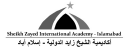 Sheikh Zayed International Academy Islamabad logo – IB World School